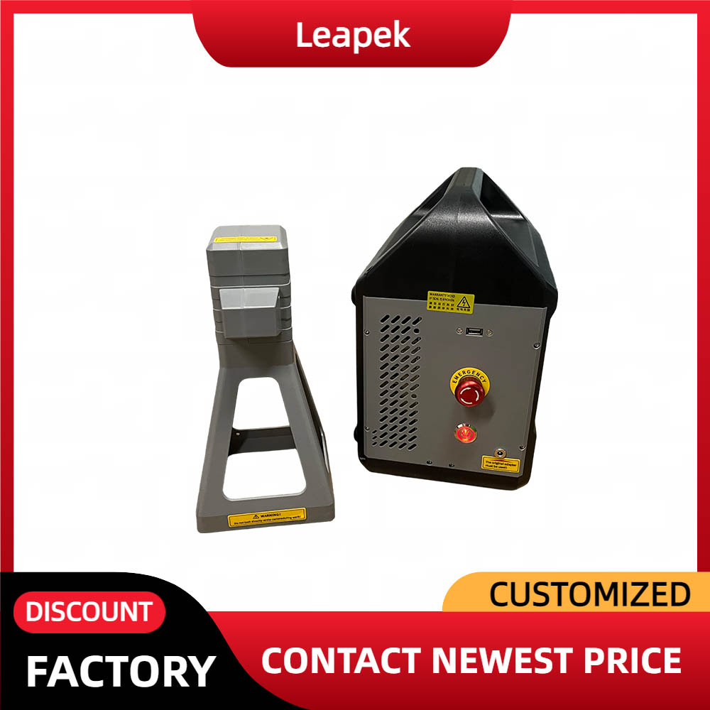 Industrial Laser Engraving Machine For Metal - CE 인증 20W-50W 휴대용 산업용 파이버