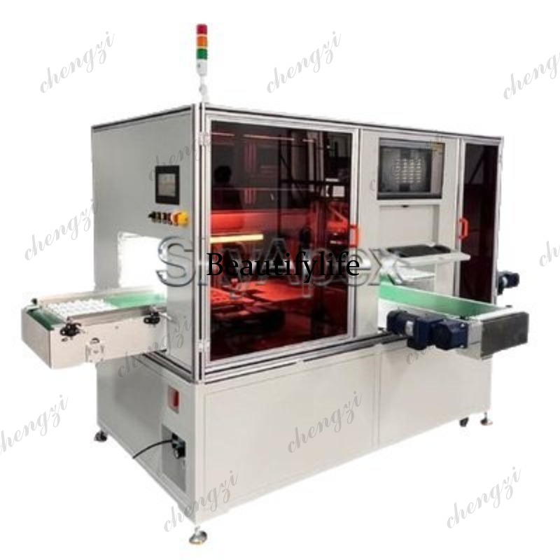 Industrial Laser Measuring Device - 81 산업용 카메라 시각적 위치 확인