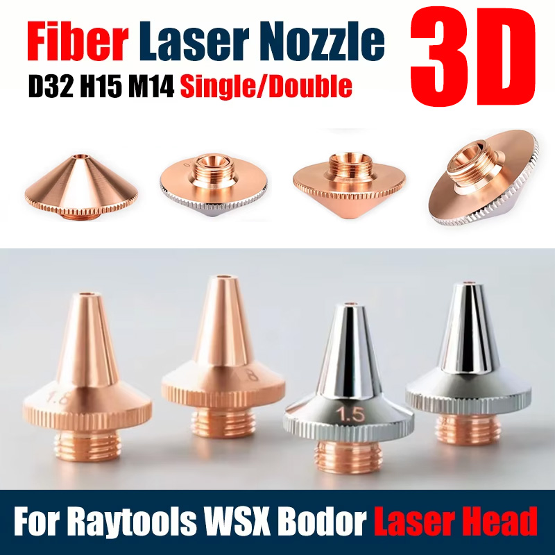 Industrial Laser Welder - 레이툴스 D32mm H15 구경 0.8 1.5