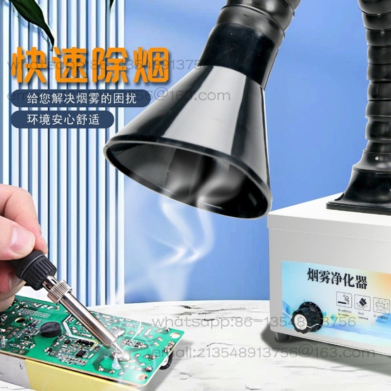 Industrial Laser Engraving Machine For Metal - 산업용 납땜 연기 정화기 이동식 소형