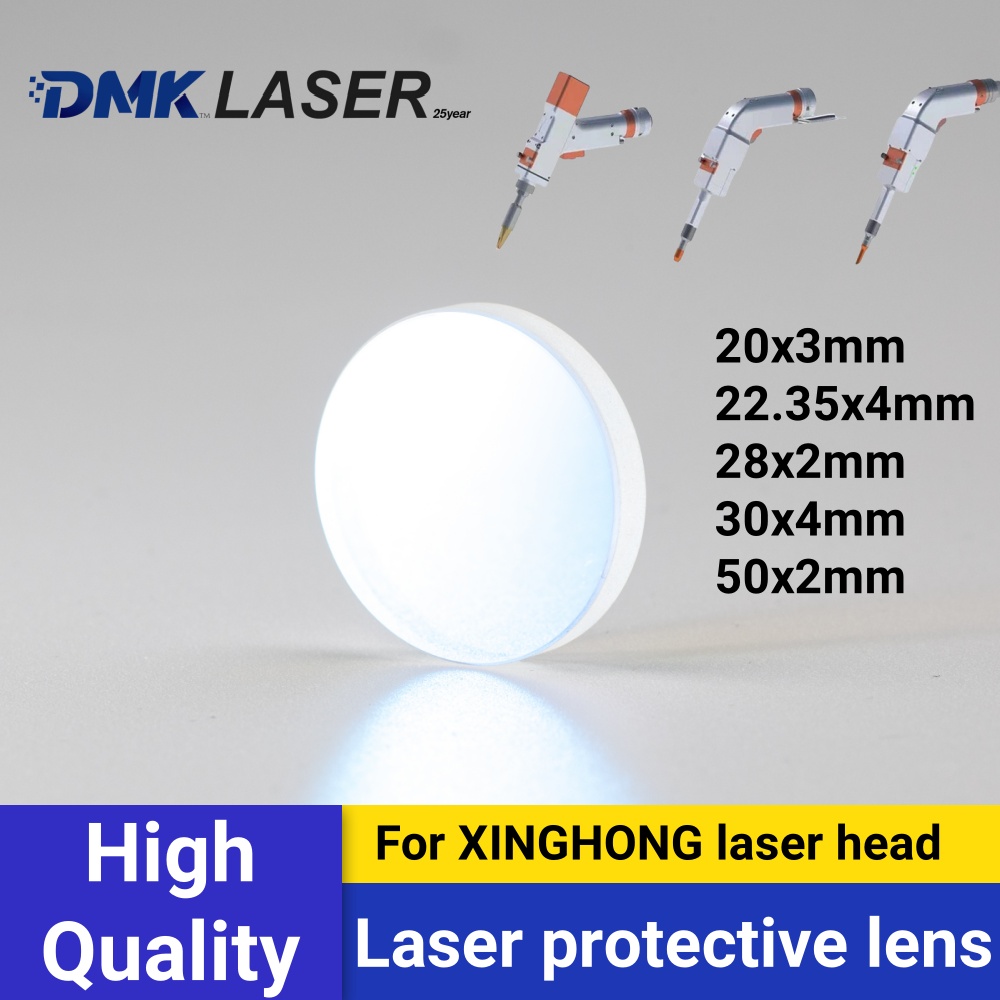 Industrial Laser Head - DMK XINGHONG 레이저 보호 렌즈 20*3