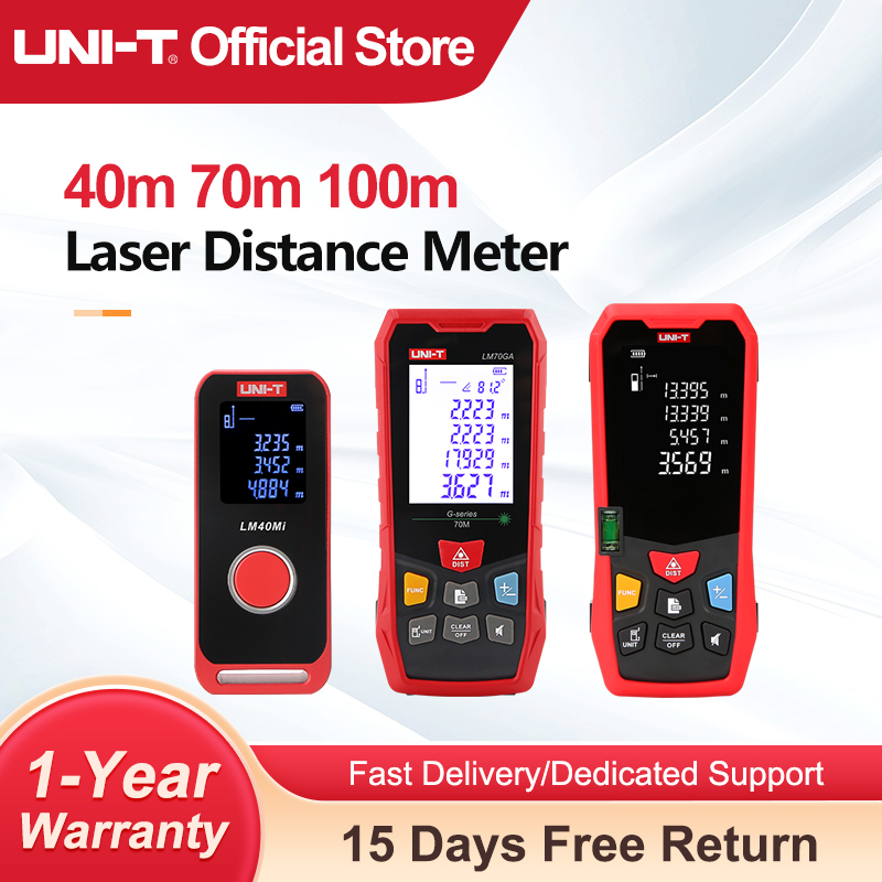 Industrial Laser Training - UNI-T 레이저 거리 측정기 40m 60m