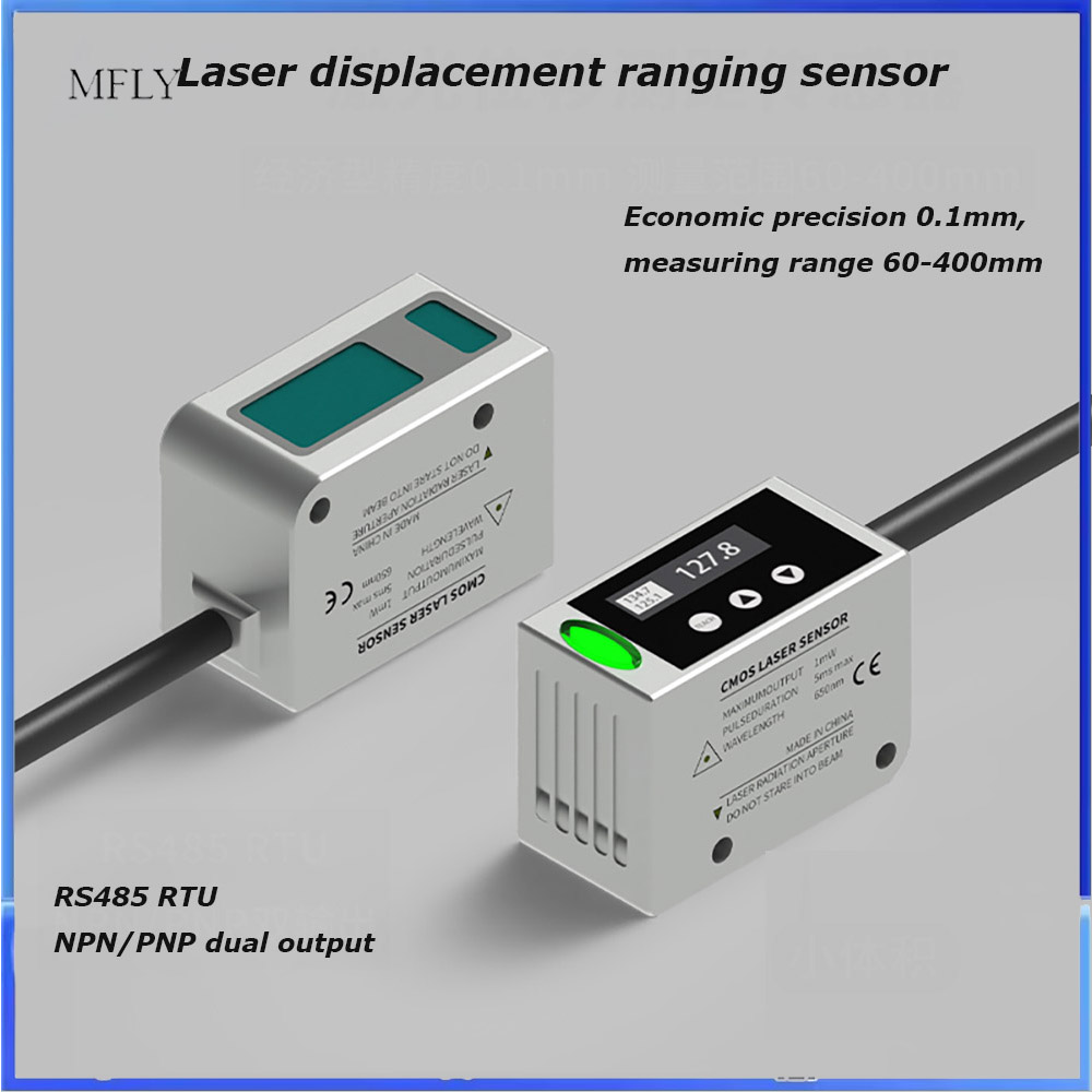 Industrial Laser Displacement Sensor - 0.1mm 정확도 비접촉식 레이저 거리 센서