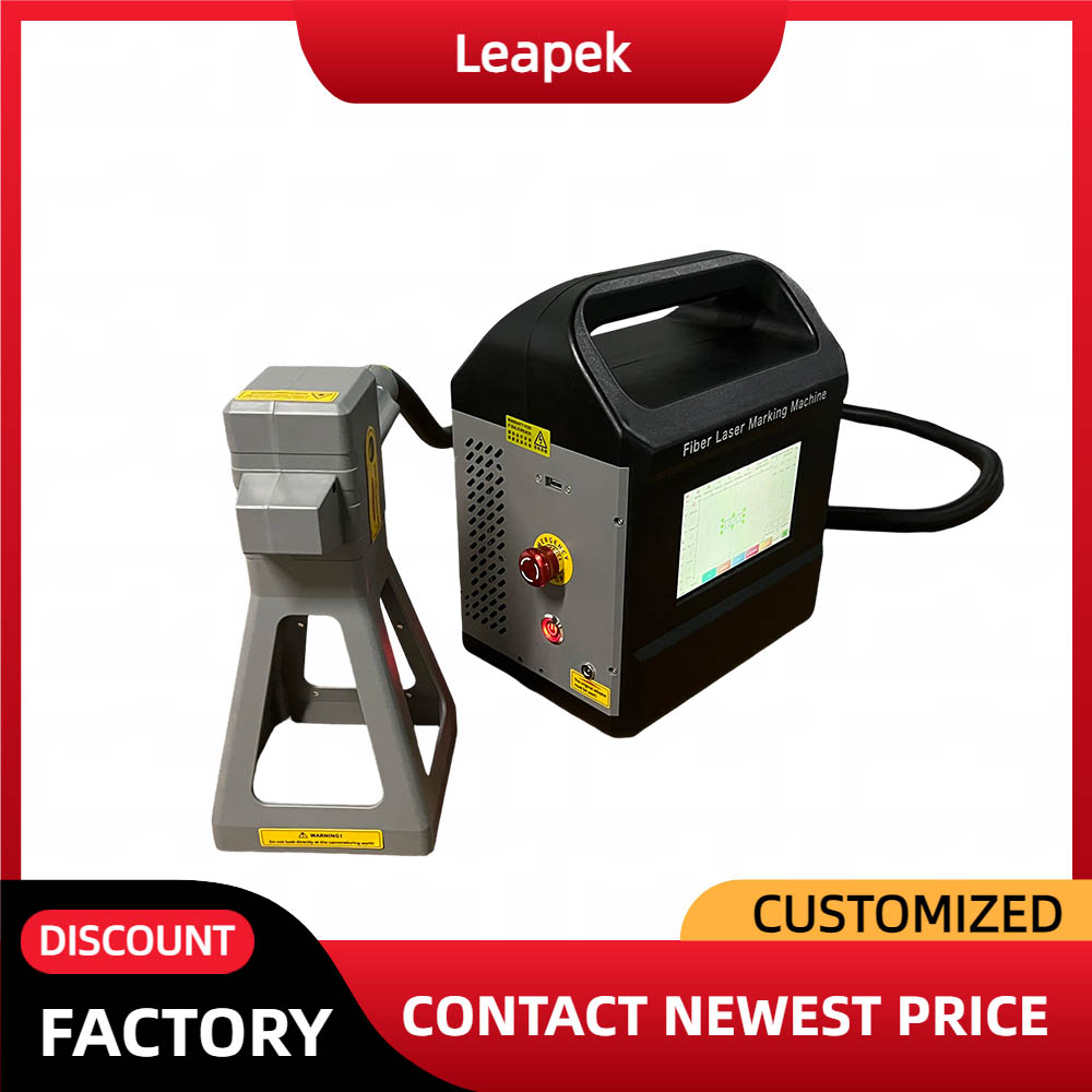 CE 인증 20W-50W 휴대용 산업용 파이버 레이저  - Industrial Laser Engraving Machine For Metal 리뷰 및 가격