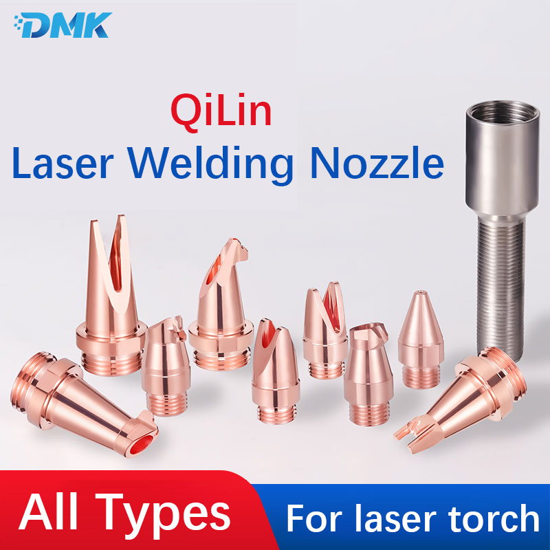 치린 광섬유 레이저 용접 노즐 M10 M16 구리 스플 - Industrial Laser Head 리뷰 및 가격