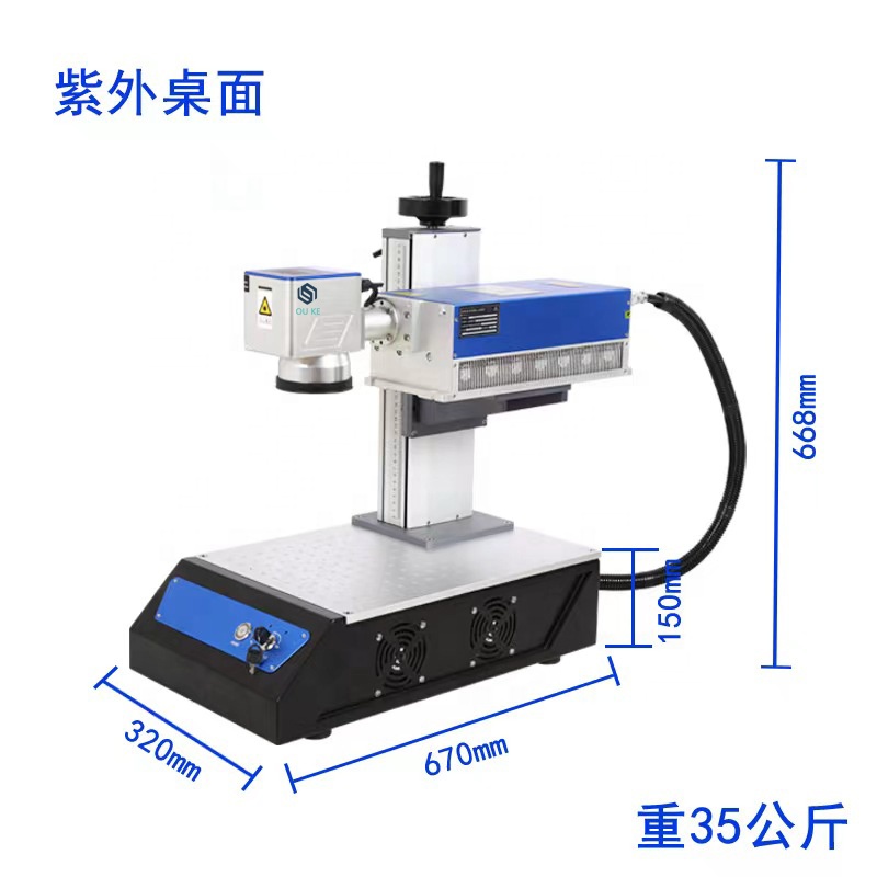 정밀 작업을 위한 200W 고정밀 산업용 레이저 금속  - Industrial Laser Engraving Machine For Metal 리뷰 및 가격