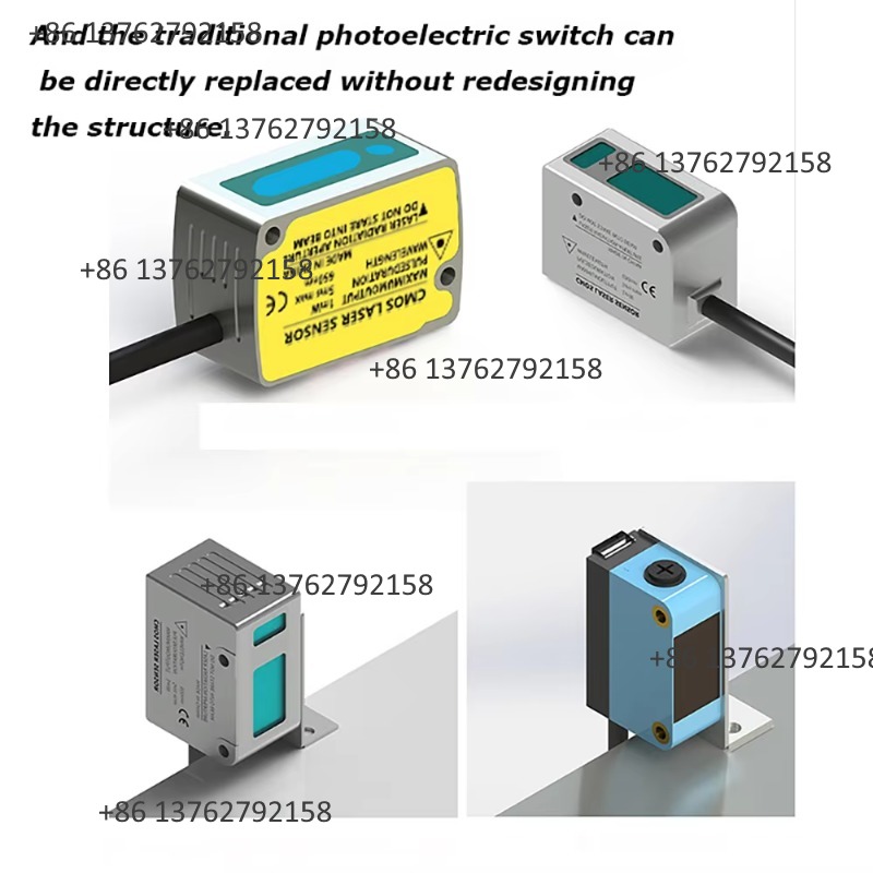 0.1mm 정밀도 비접촉식 레이저 변위 센서, 측정 범 - Industrial Laser Displacement Sensor 리뷰 및 가격