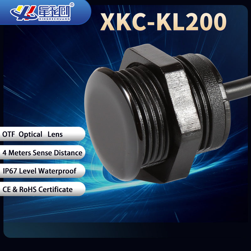 XKC-KL200 레이저 거리 측정 거리 센서, 산업  - Industrial Laser Displacement Sensor 리뷰 및 가격