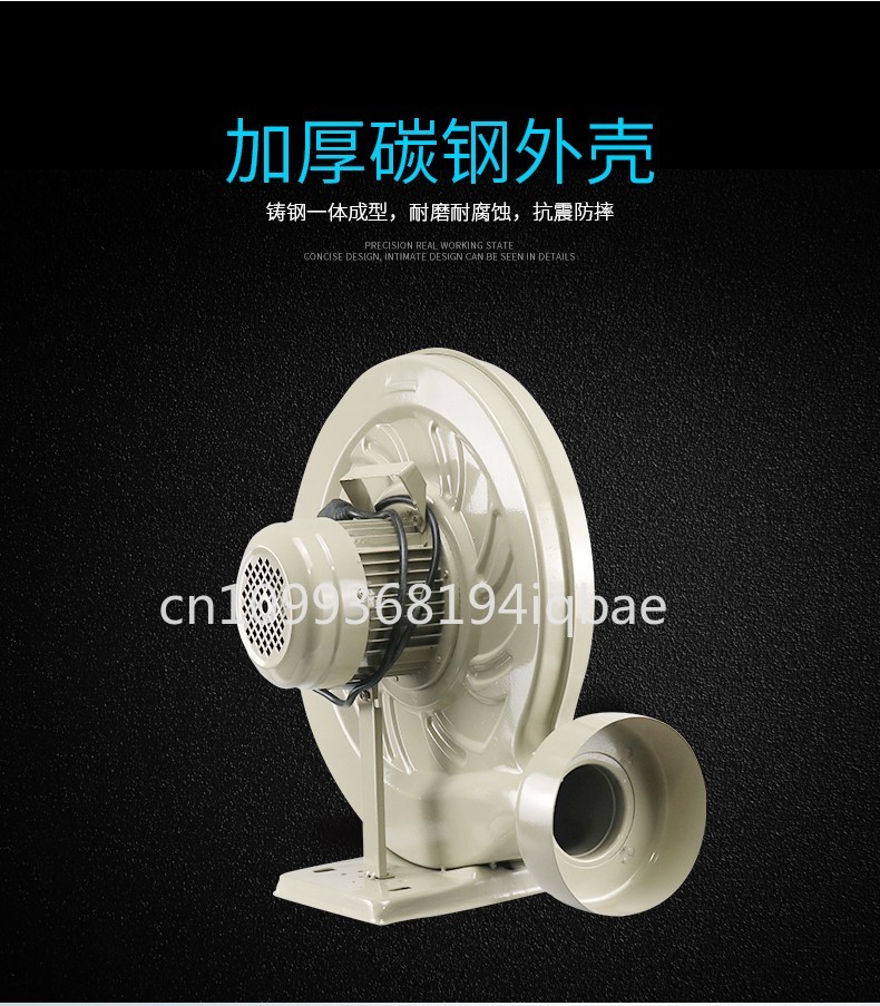 CO2 레이저 조각 절단기용 공기 송풍기 원심분리기 2 - Co2 Laser Engraving Machine 리뷰 및 가격