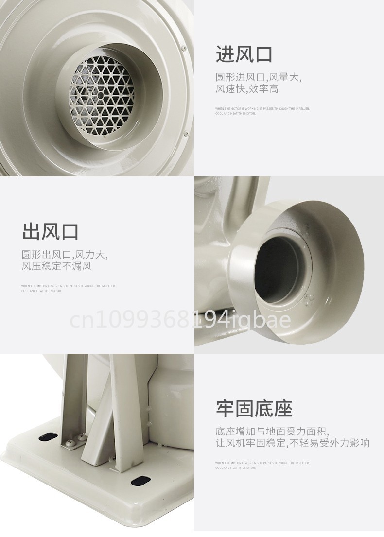 CO2 레이저 조각 절단기용 공기 송풍기 원심분리기 2 - Co2 Laser Engraving Machine 리뷰 및 가격