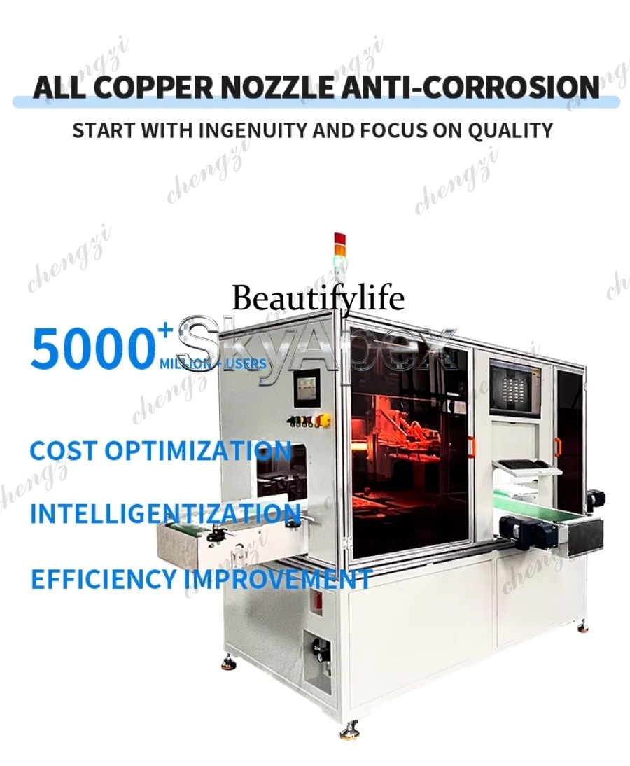 81 산업용 카메라 시각적 위치 확인 검사 측정 장치  - Industrial Laser Measuring Device 리뷰 및 가격