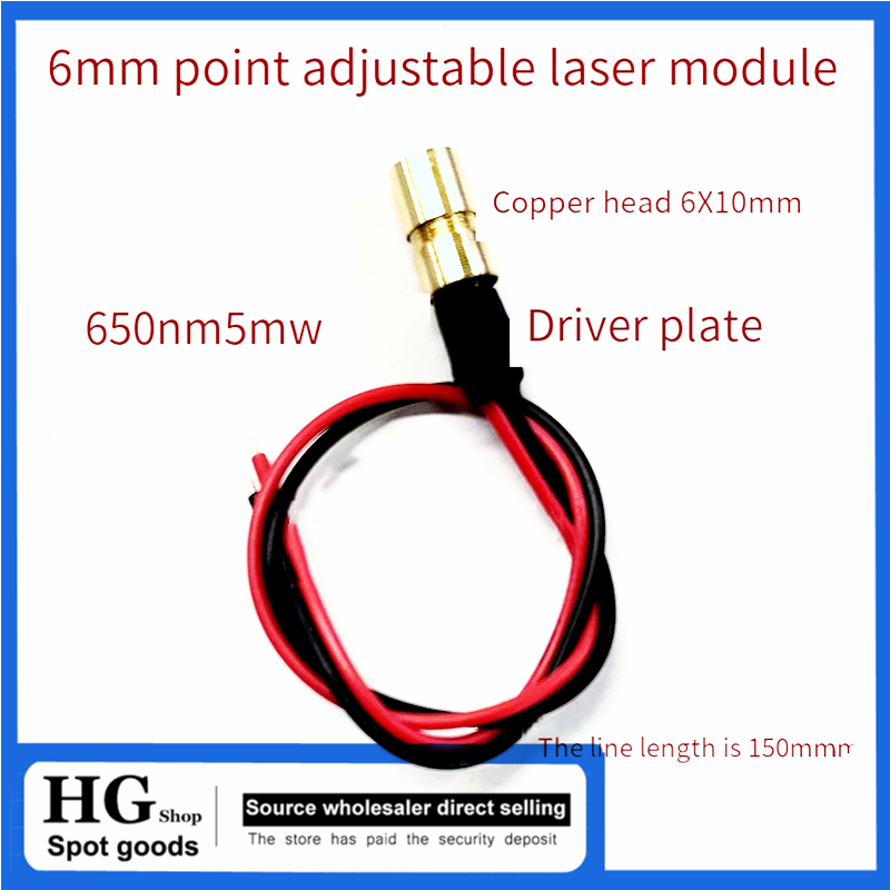 6mm 산업용 레이저 모듈 적색광 스폿 레이저 외부 변 - Industrial Laser Head 리뷰 및 가격