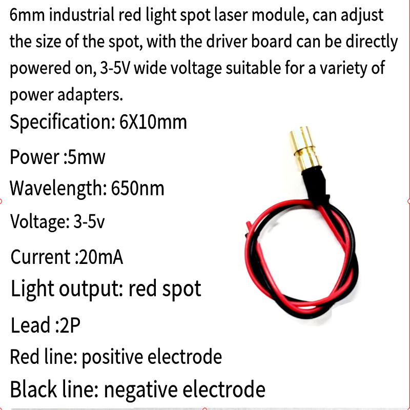 6mm 산업용 레이저 모듈 적색광 스폿 레이저 외부 변 - Industrial Laser Head 리뷰 및 가격