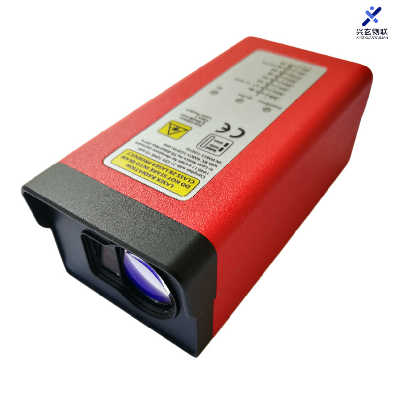 50m 산업용 강철 야금 레이저 거리 측정기 모듈 고정 - Industrial Laser Displacement Sensor 리뷰 및 가격
