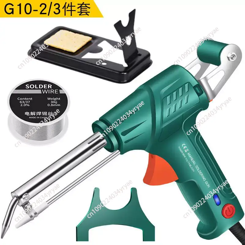 A88E-내부 가열 산업용 레이저 용접 도구, 110V - Industrial Laser Welder 리뷰 및 가격