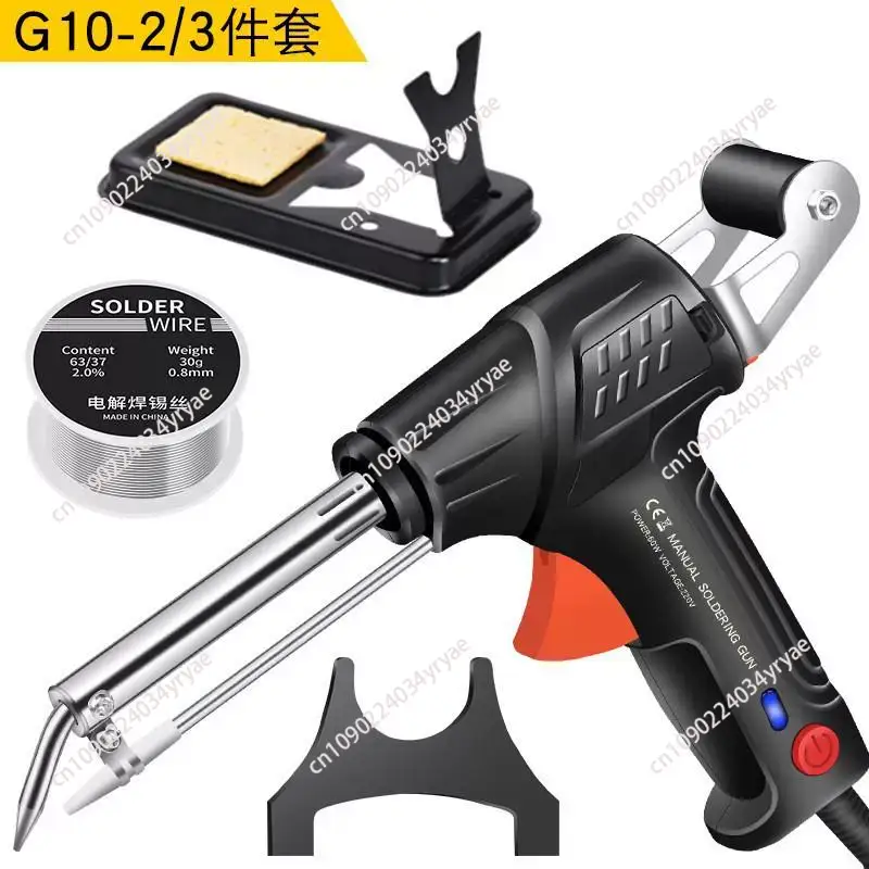 A88E-내부 가열 산업용 레이저 용접 도구, 110V - Industrial Laser Welder 리뷰 및 가격