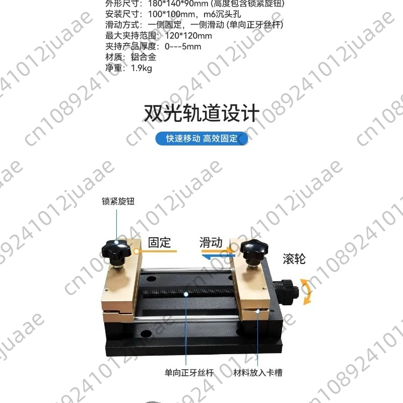 파이버 마킹 금속 시트 홀더 마킹 부착물 고정 브래킷  - Industrial Laser Etching Machine 리뷰 및 가격