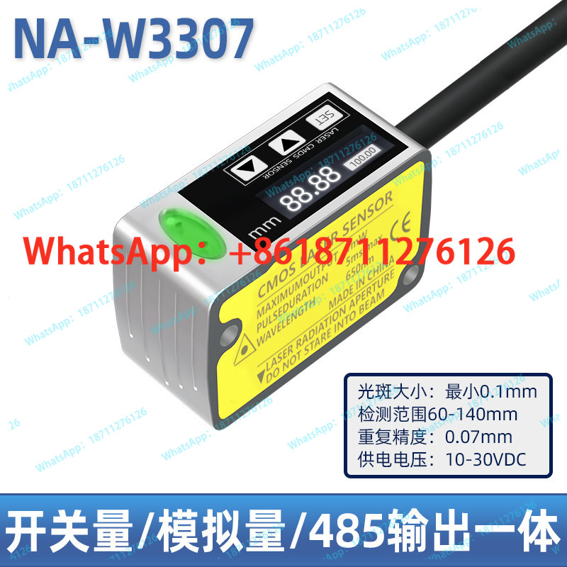 고정밀 0.01mm 레이저 변위 센서(디지털 디스플레이 - Industrial Laser Displacement Sensor 리뷰 및 가격