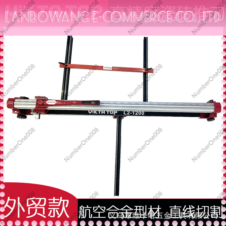 수동 타일 푸시 커터 기계 1200mm, 레이저 가이드 - Industrial Laser Cutters 리뷰 및 가격