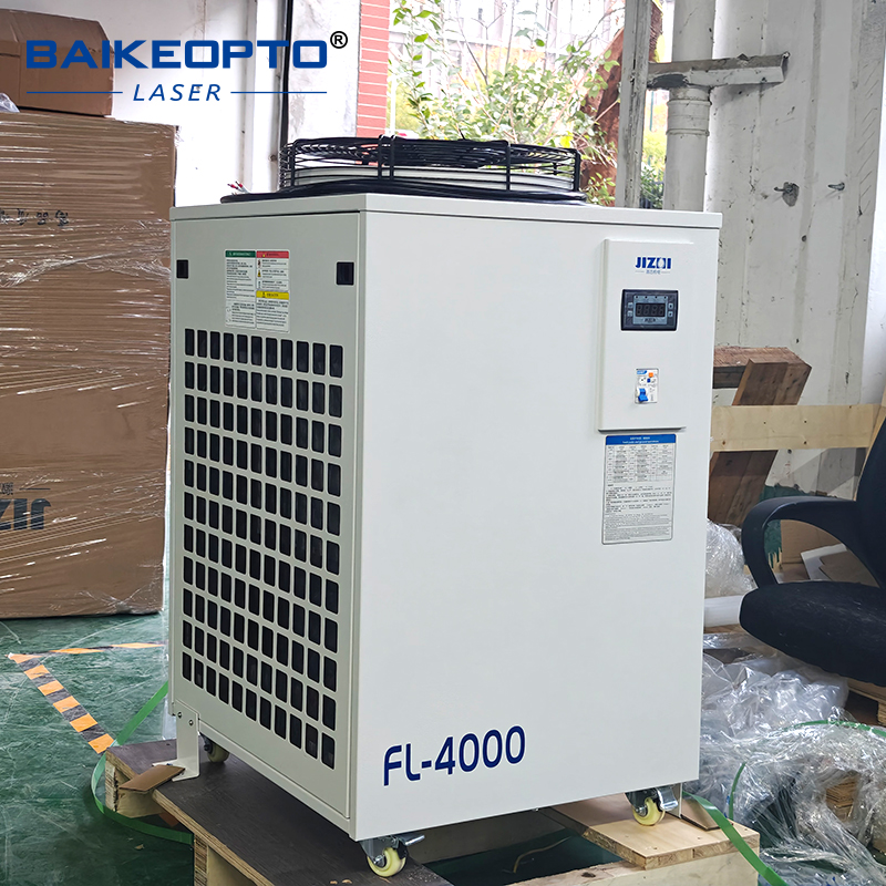 FL-4000 산업용 수냉기 4000W 냉각 용량 레이 - Industrial Laser Cutters 리뷰 및 가격