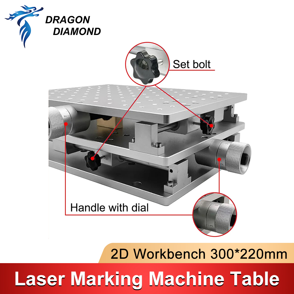 300*220mm 2D 작업대 XY 2축 이동식 알루미 - Co2 Laser Engraving Machine 리뷰 및 가격