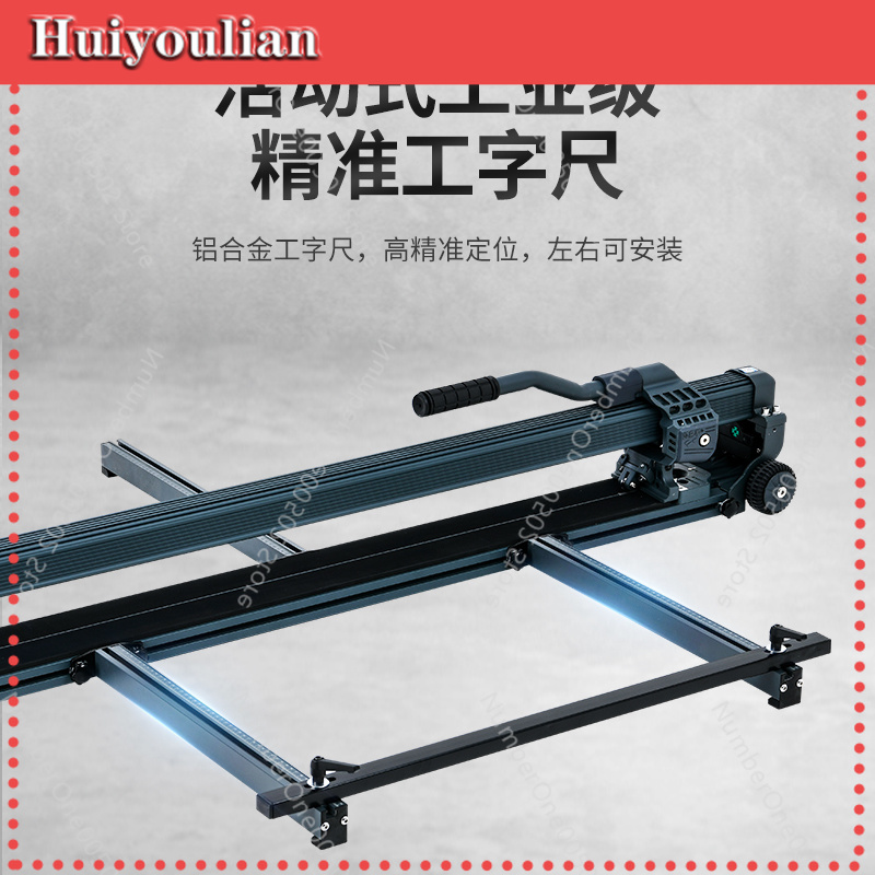 수동 벽돌 푸시 나이프 고정밀 레이저 바닥 타일 커터  - Industrial Laser Cutters 리뷰 및 가격