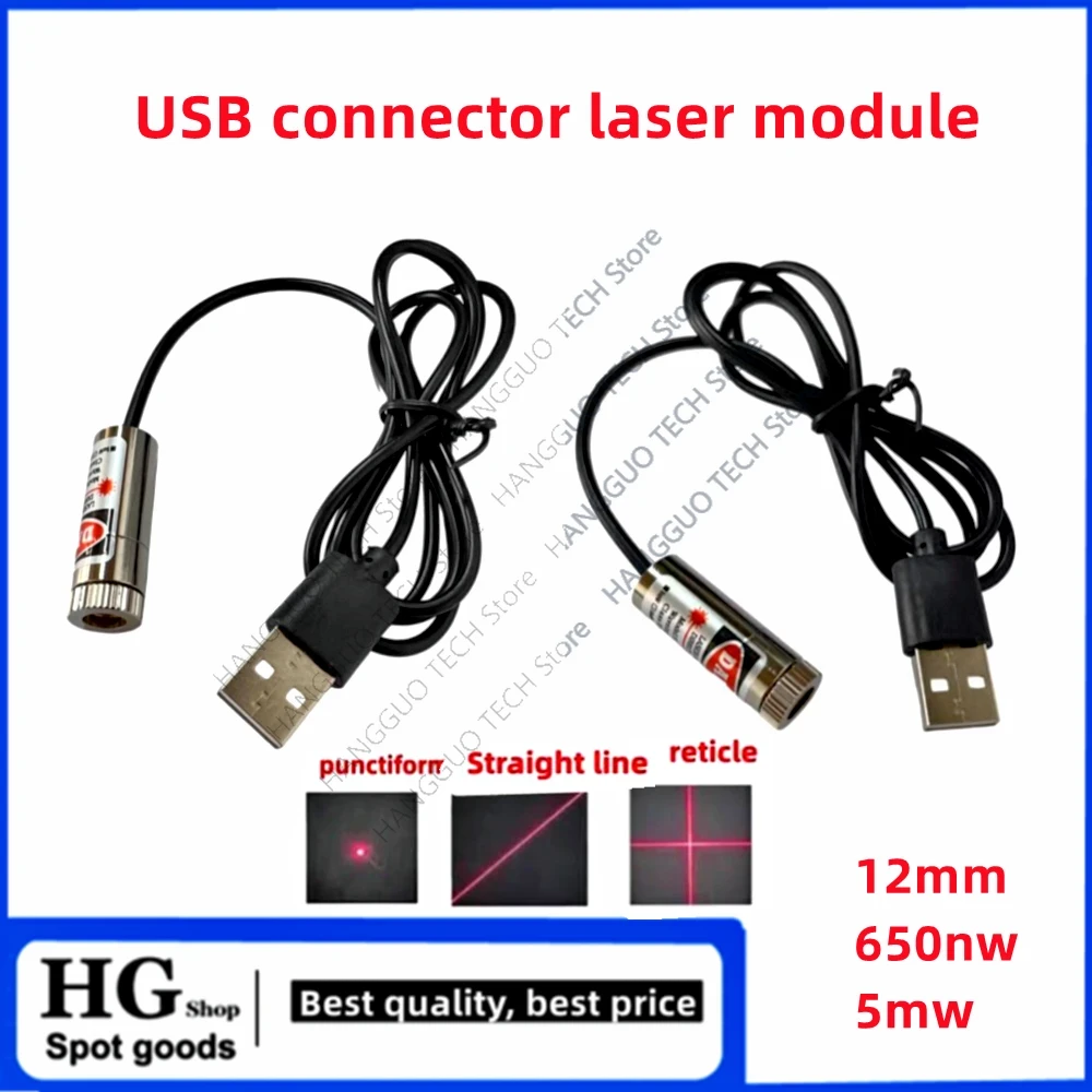 초점 조절 가능한 적색 레이저 헤드, 650nm 포인트 - Industrial Laser Head 리뷰 및 가격