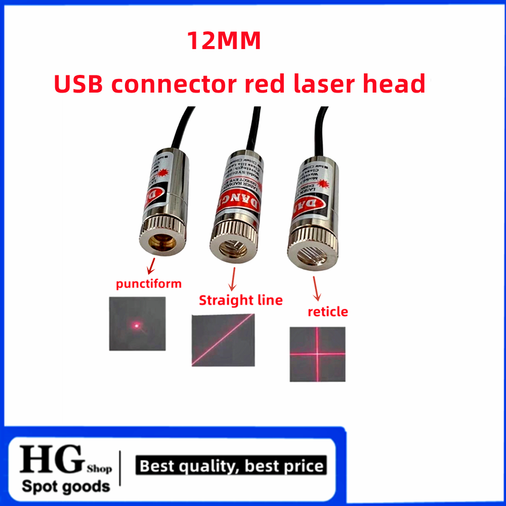 초점 조절 가능한 적색 레이저 헤드, 650nm 포인트 - Industrial Laser Head 리뷰 및 가격