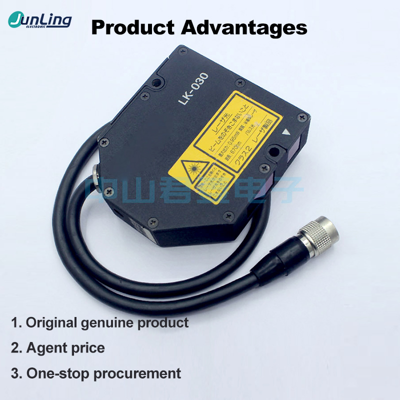 LK-030 CDD 레이저 변위 센서 산업 자동화 스위 - Industrial Laser Displacement Sensor 리뷰 및 가격