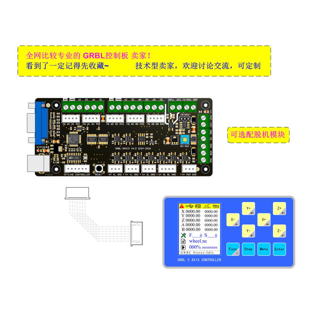 GRBL 3축 조각기 제어 보드 4축 5축 레이저 조각 - Controller Grbl Board 리뷰 및 가격