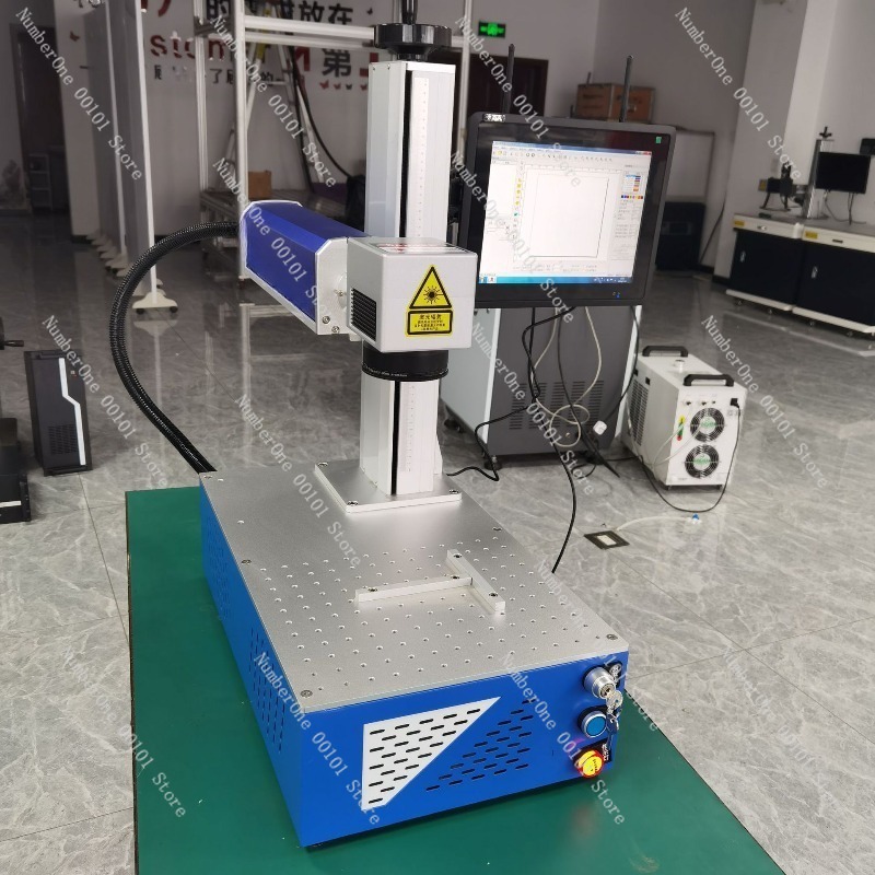데스크탑 광섬유 레이저 마킹기, 소형 휴대용 금속 조각 - Industrial Laser Engraving Machine For Metal 리뷰 및 가격