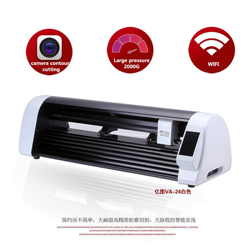 600mm CNC 레이저 스티커 커팅 플로터 카메라 프 - Industrial Laser Cutter 리뷰 및 가격