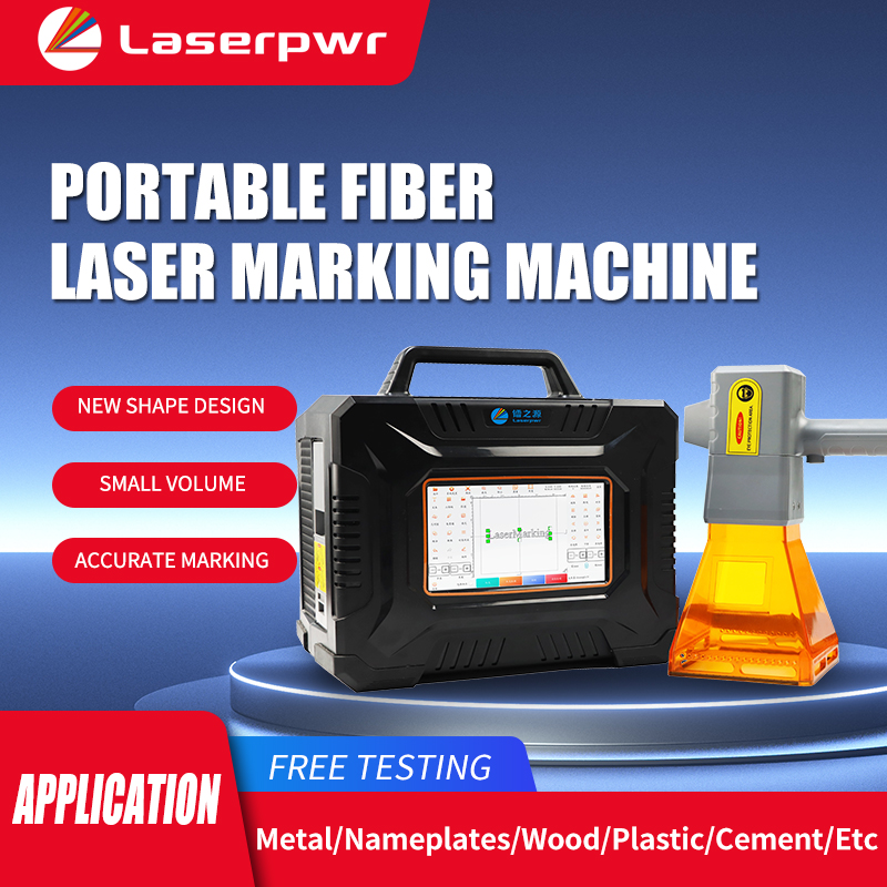 LZY 20W 미니 휴대용 광섬유 레이저 조각기 산업용 - Industrial Laser Engraving Machine For Metal 리뷰 및 가격