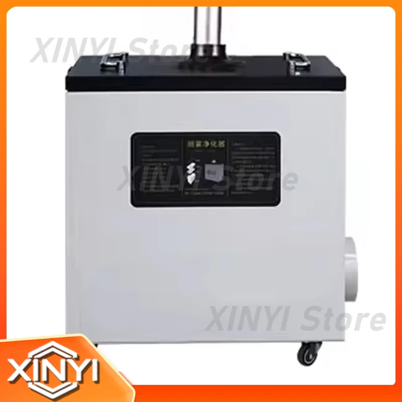 새로운 스타일 240W 순수 공기 연기 추출기 산업용  - Industrial Laser Cutters 리뷰 및 가격